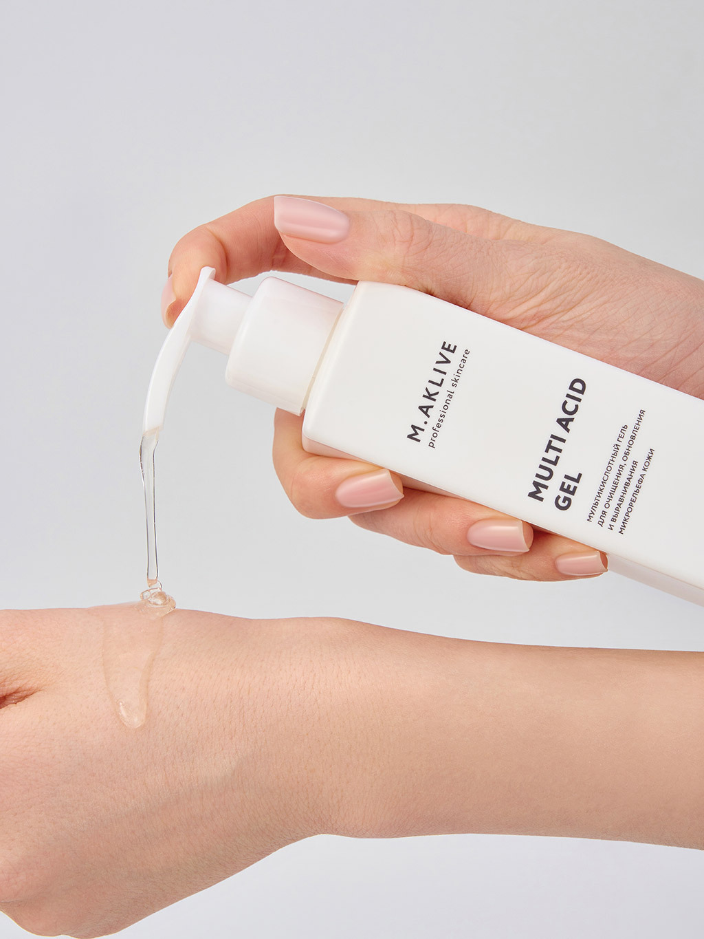 M.Aklive Multi Acid Gel Мультикислотный гель для умывания, 200 мл