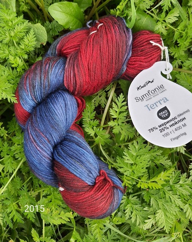 Terra Symfonie 2015 (Twilight Flame)
