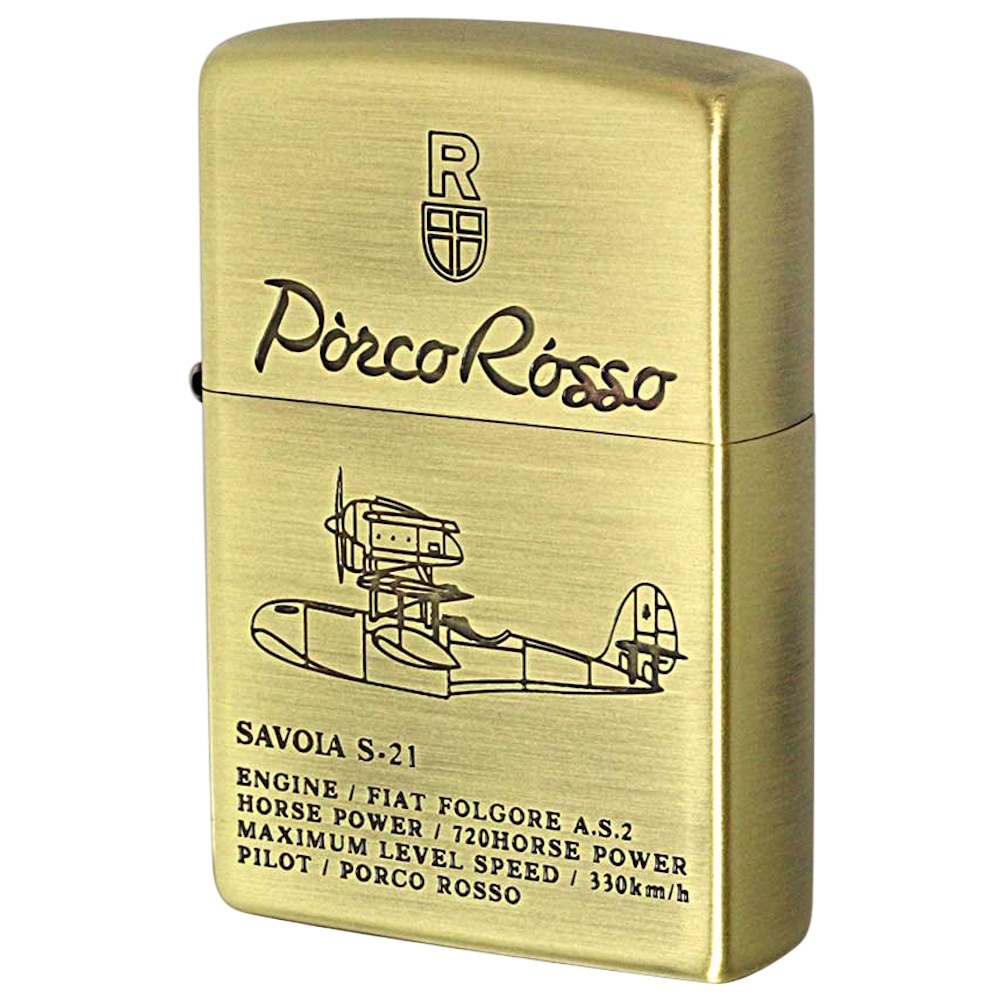 Зажигалка коллекционная Zippo NZ-06 Porco Rosso, серия Ghibli