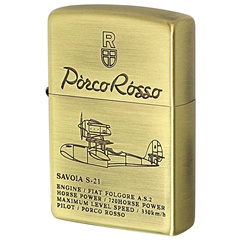 Фото Зажигалка коллекционная Zippo NZ-06 Porco Rosso, серия Ghibli