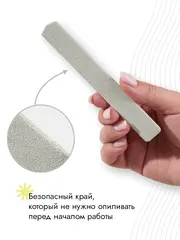 Сменные файлы на вспененной основе SOFT WHITE(мягкие белые), размер L 180 гритт