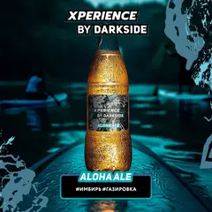 DarkSide Xperience - Aloha Ale (30g)