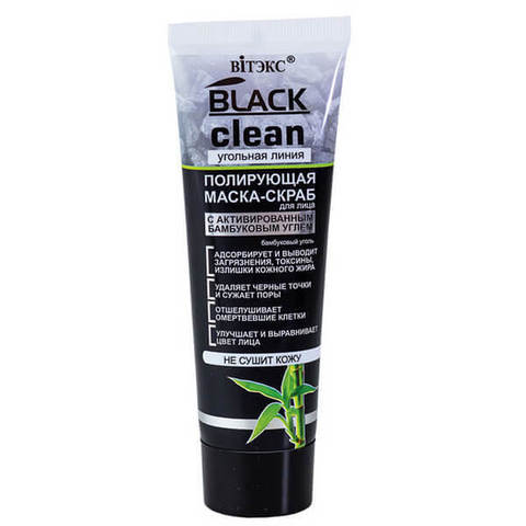 Полирующая маска - скраб с активированным бамбуковым углем , 75 мл ( Black Clean )