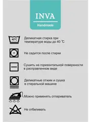 Тюль с вышивкой в гостиную спальню детскую 240 х 400 см