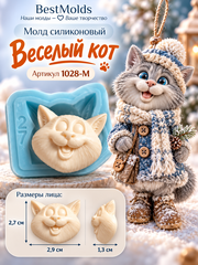 1028-S Молд силиконовый для создания кукол 