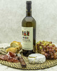 Вино Maran Winery Нораванк Белое сухое 2018 г.у. 13 % 0,75 л