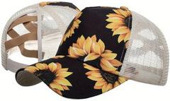 Кепка женская Skully BQM-794 sunflower (22)