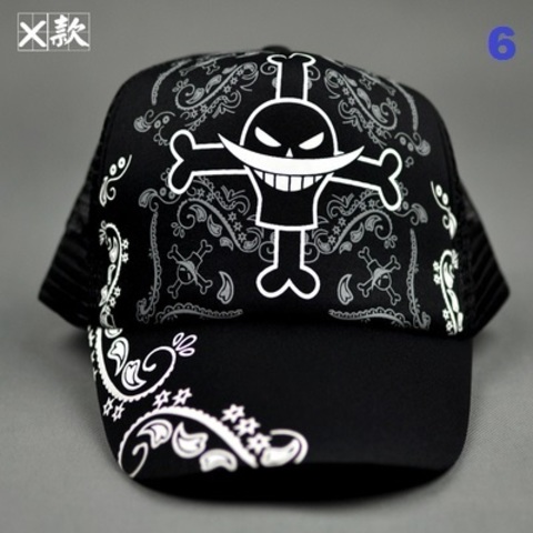 Baseball Set 2