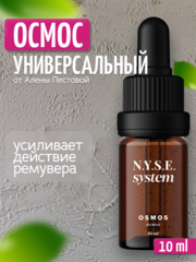 Усилитель ремувера для удаления ПМ Осмос NYSE