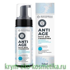 Мусс для умывания Увлажнение для нормальной и комбинированной кожи Anti-Age с чёрным тмином пеломарином и трегалозой ТМ Мануфактура Дом Природы