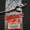 Honda Рычаг тормоза VFR 800 02-09 53170-MBW-006