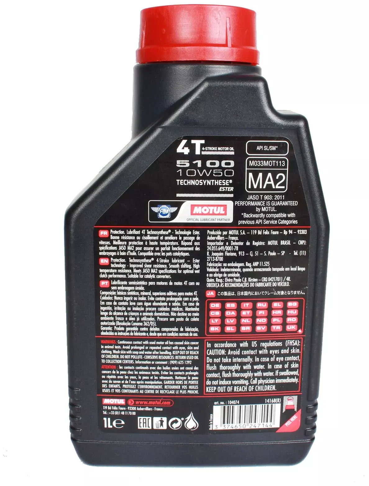 Моторное масло Motul 5100 4T 10W50 для мотоциклов 1л