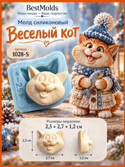 1028-S Молд силиконовый для создания кукол 