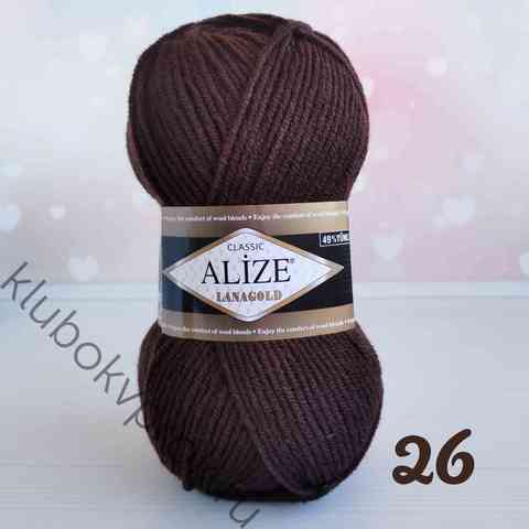 ALIZE LANAGOLD 26, Коричневый