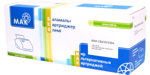 Картридж лазерный MAK© 36A/35A CB436A/(Cartridge 713), CB435A/(Cartridge 712) черный (black), до 2000 стр - купить в компании MAKtorg