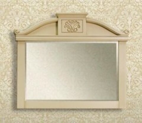 BelBagno BB45S/ACA Зеркало, цвет: Вишневый (Ciliegio)