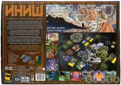 Иниш. Настольная игра