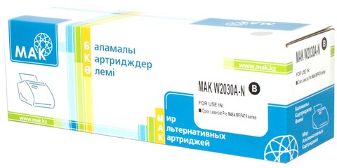 Картридж лазерный цветной MAK© 415A W2030A w/o CHIP черный (black), БЕЗ ЧИПА!!!, до 2400 стр - купить в компании MAKtorg