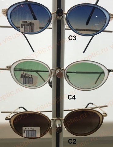 Солнцезащитные очки Romeo (Ромео) R23574
