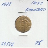 V0506 1973 Перу 10 сентаво сентавос центаво V0506 1973 Перу 10 сентаво сентавос центаво