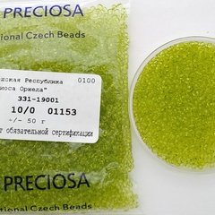 01153 бисер Preciosa 10/0 1сорт