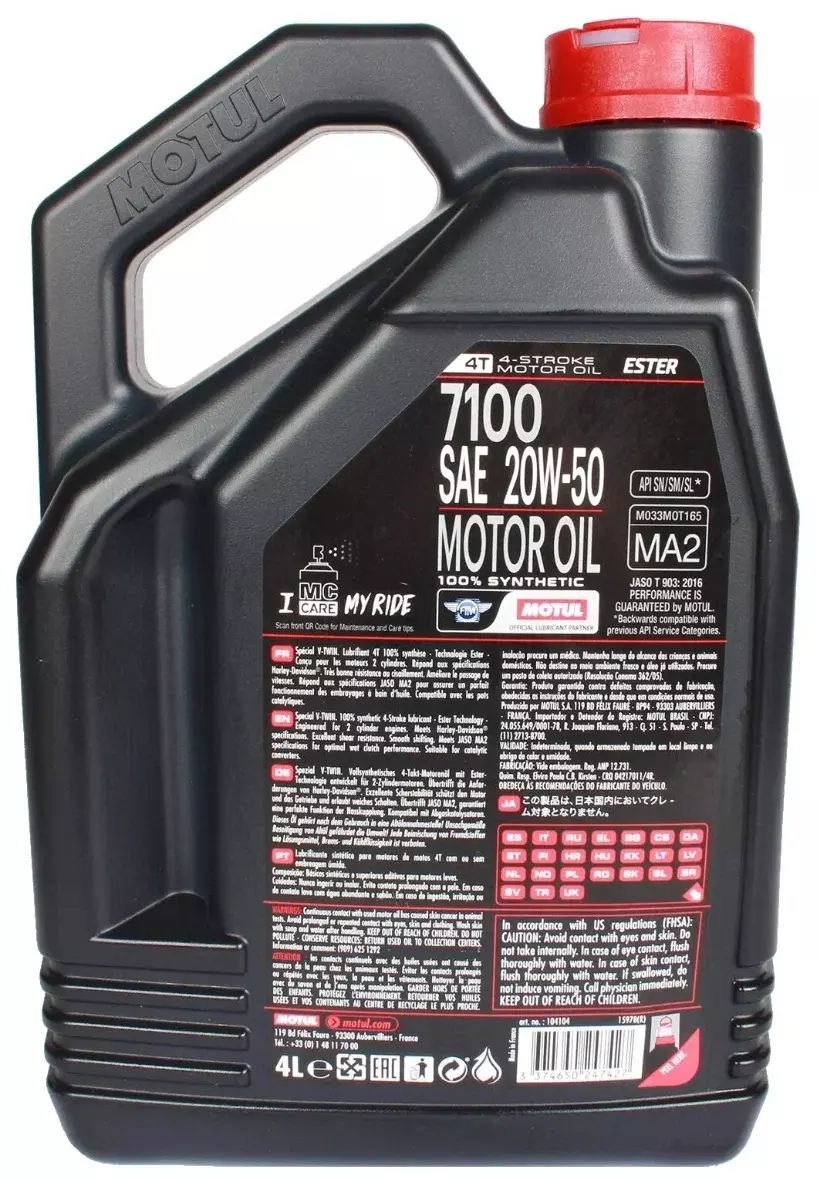 Синтетическое моторное масло Motul 7100 4T 20W50, 4 л