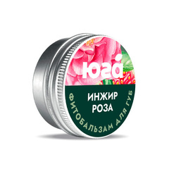 Фитобальзам для губ «Роза и инжир» ТМ Юга