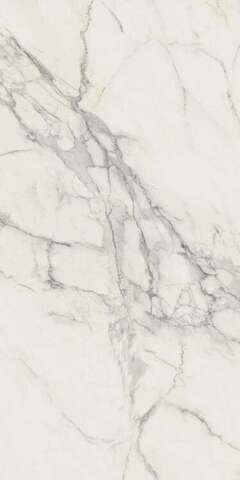 Atlas Concorde Marvel Calacatta Extra 60x120