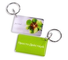 Просто действуй EPOXY 13505 (чип H2) Em-Marin