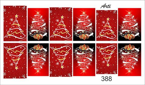 Слайдер наклейки Arty for you №388 купить за 80&nbsp;руб