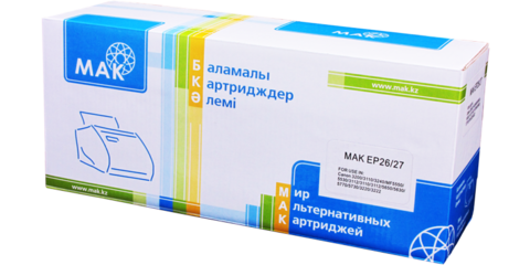 Картридж лазерный MAK©  EP-26/EP-27 (8489A002) черный (black), до 2500 стр. - купить в компании MAKtorg