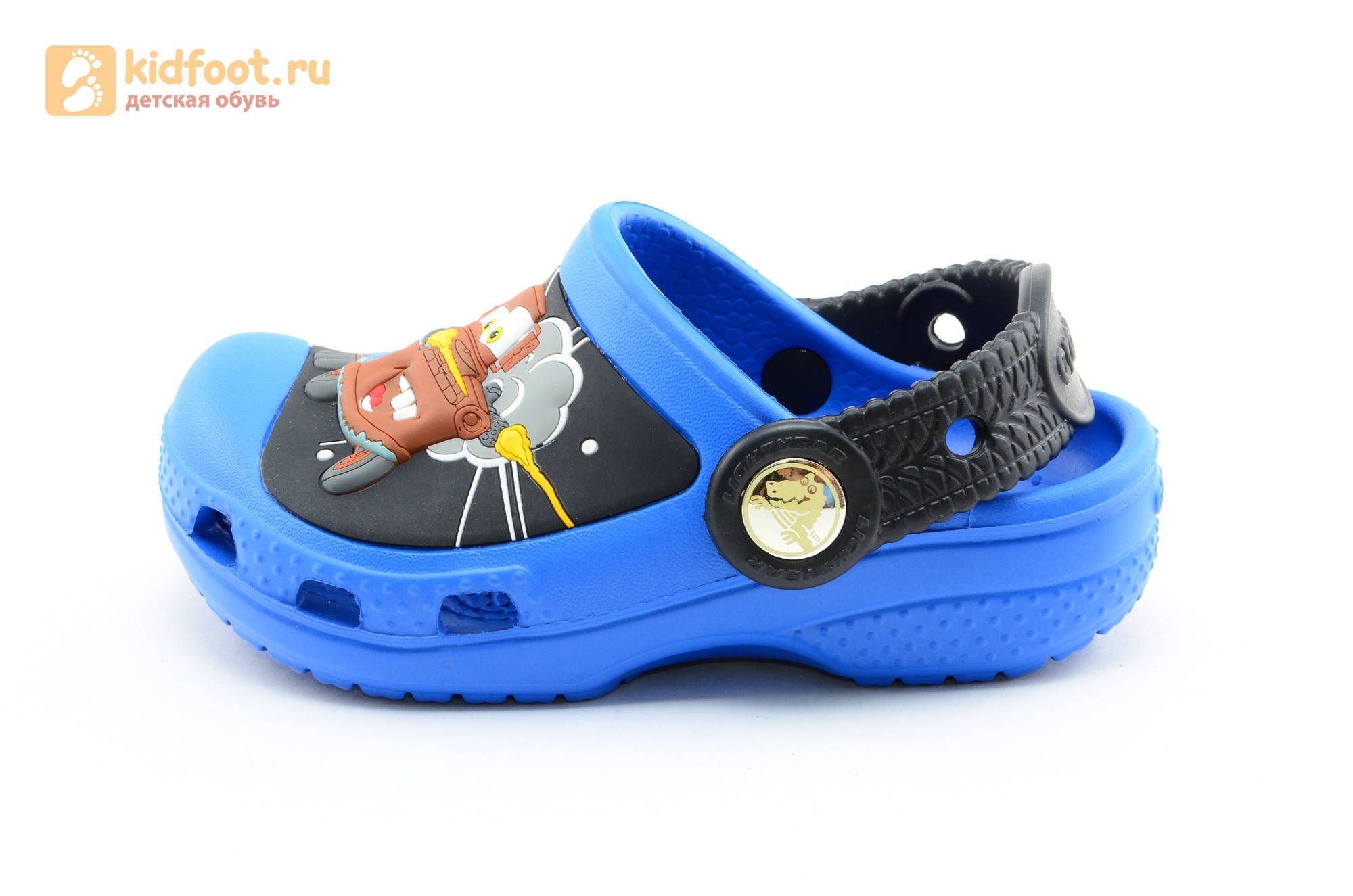 Сабо Крокс (Crocs) пляжные шлепанцы кроксы для мальчиков, цвет синий