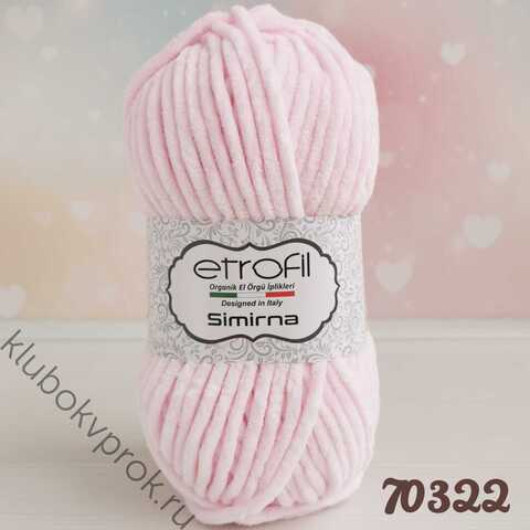 ETROFIL SIMIRNA 70322, Нежный розовый
