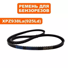 Ремень бензореза DDE GS400/16
