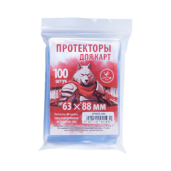 Протекторы Crowd Games для карт 63 × 88 мм (60 мк, 100 шт.)