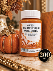Тонирующий концентрат Оранжевый ProArt