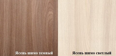 шкаф БАССА (Бася) ШК-555 с полками 0,8 м (ясень шимо)