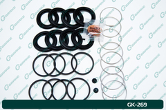 Ремкомплект суппорта G-brake GK-269
