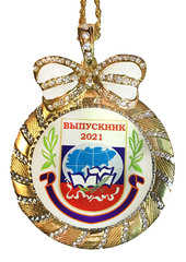 Медаль со стразами 