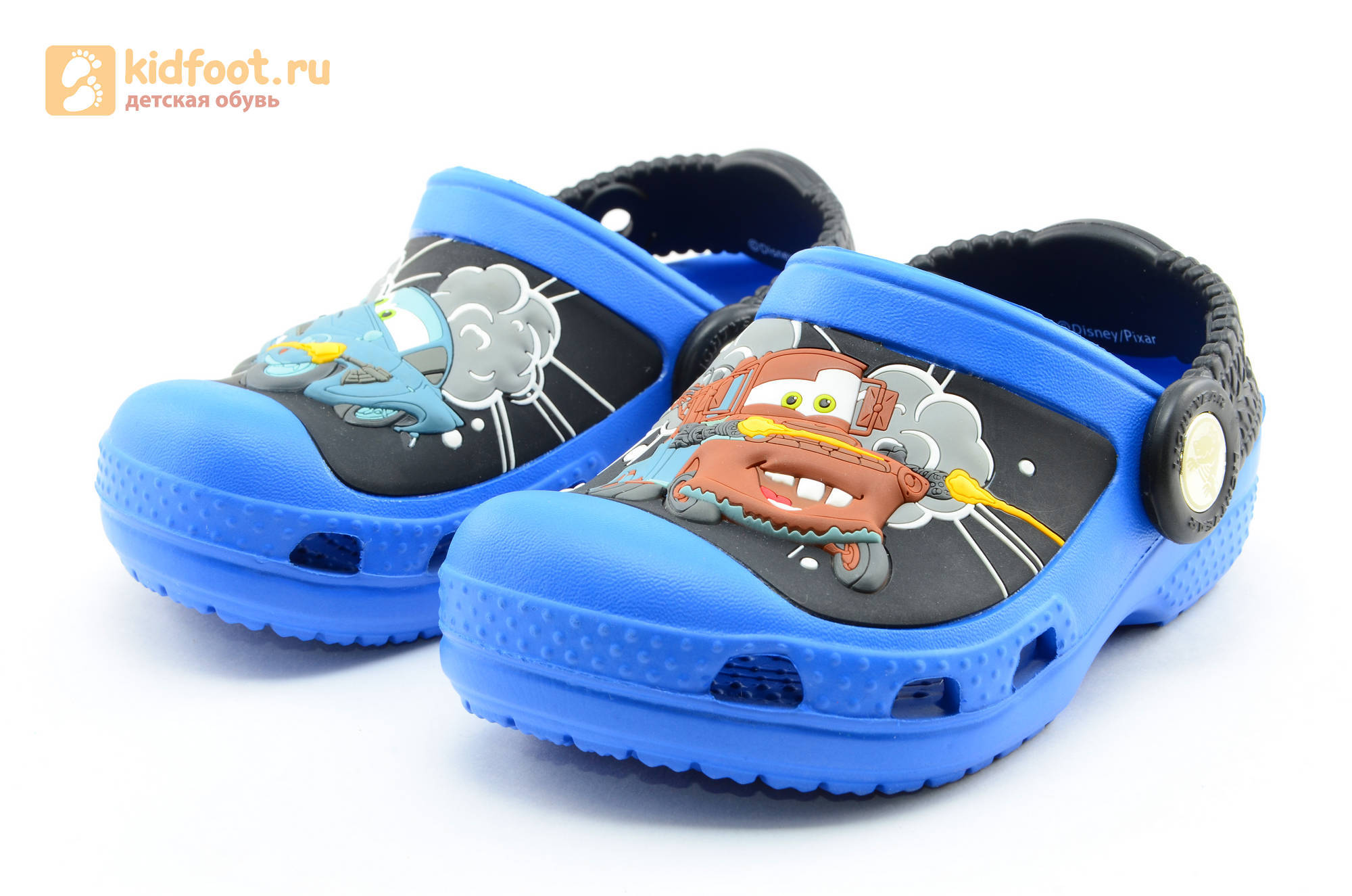 Сабо Крокс (Crocs) пляжные шлепанцы кроксы для мальчиков, цвет синий