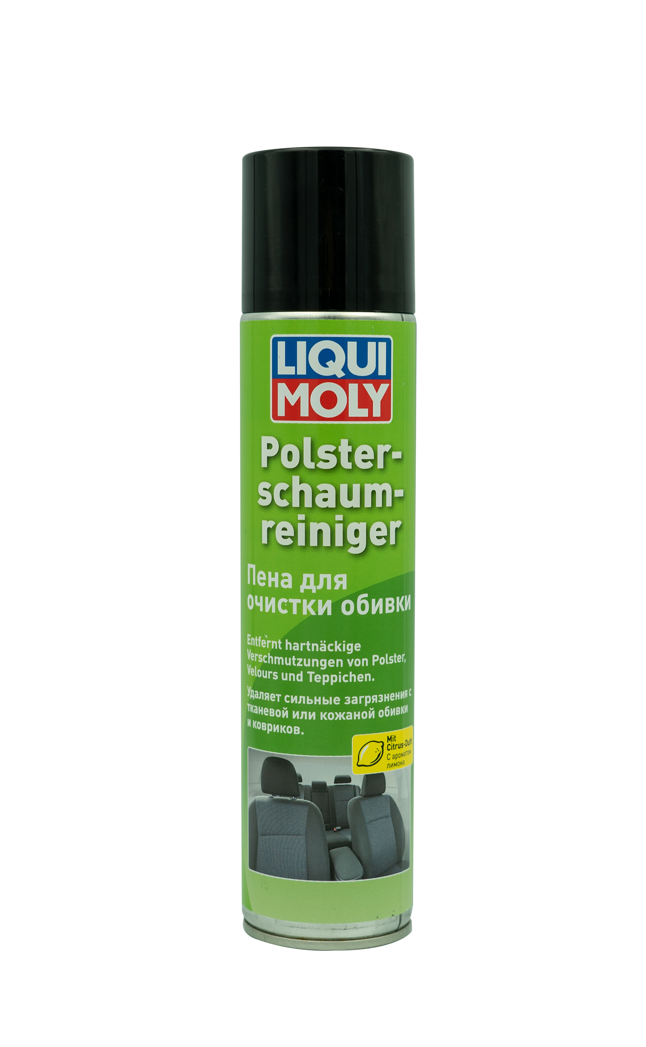 Пена для очистки обивки Liqui Moly Polster Schaum Reiniger 300мл
