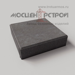 Тротуарная плитка 330х330х80