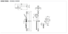 Remer Vanity V09S01 Душевая система