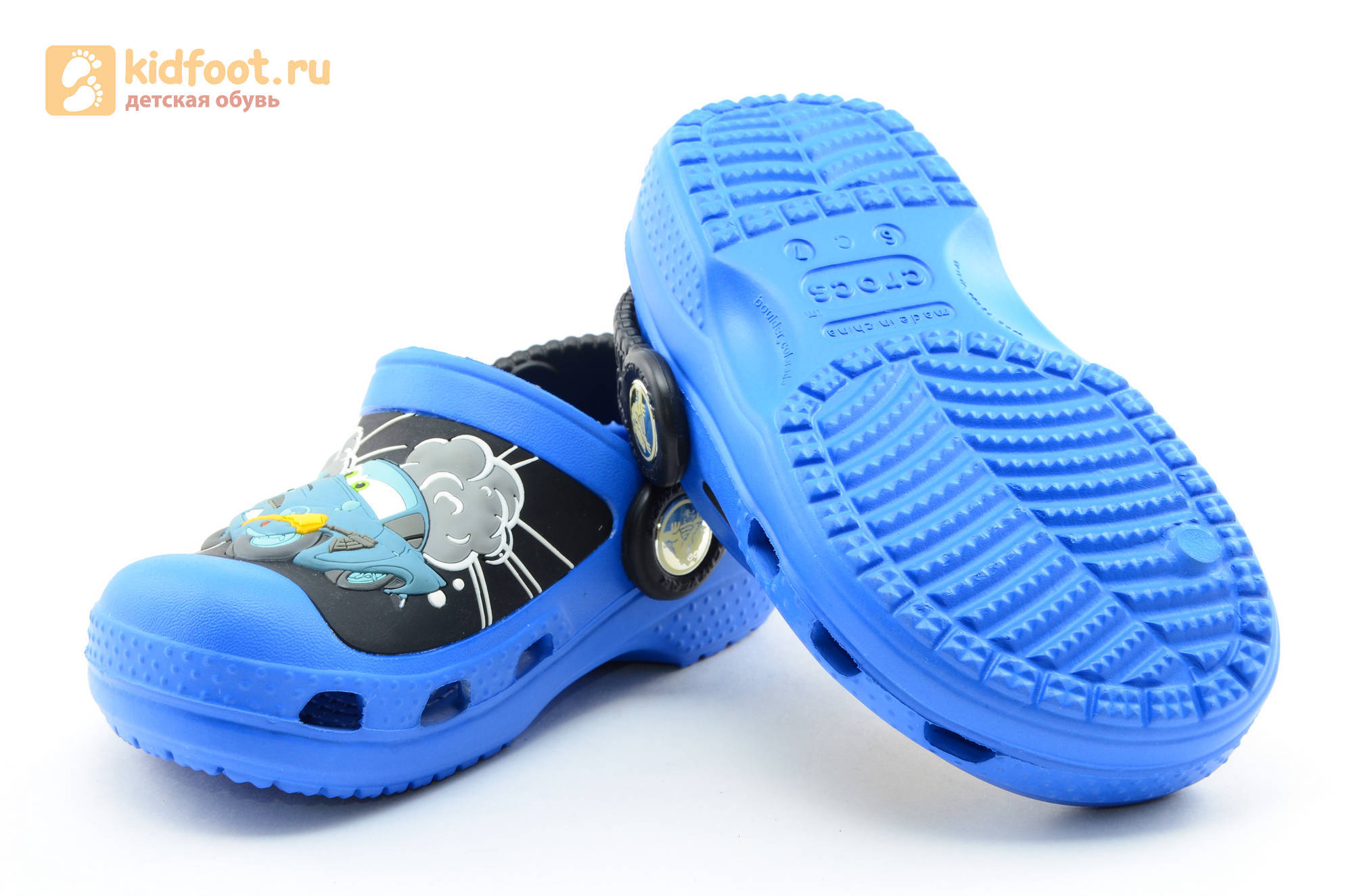 Сабо Крокс (Crocs) пляжные шлепанцы кроксы для мальчиков, цвет синий