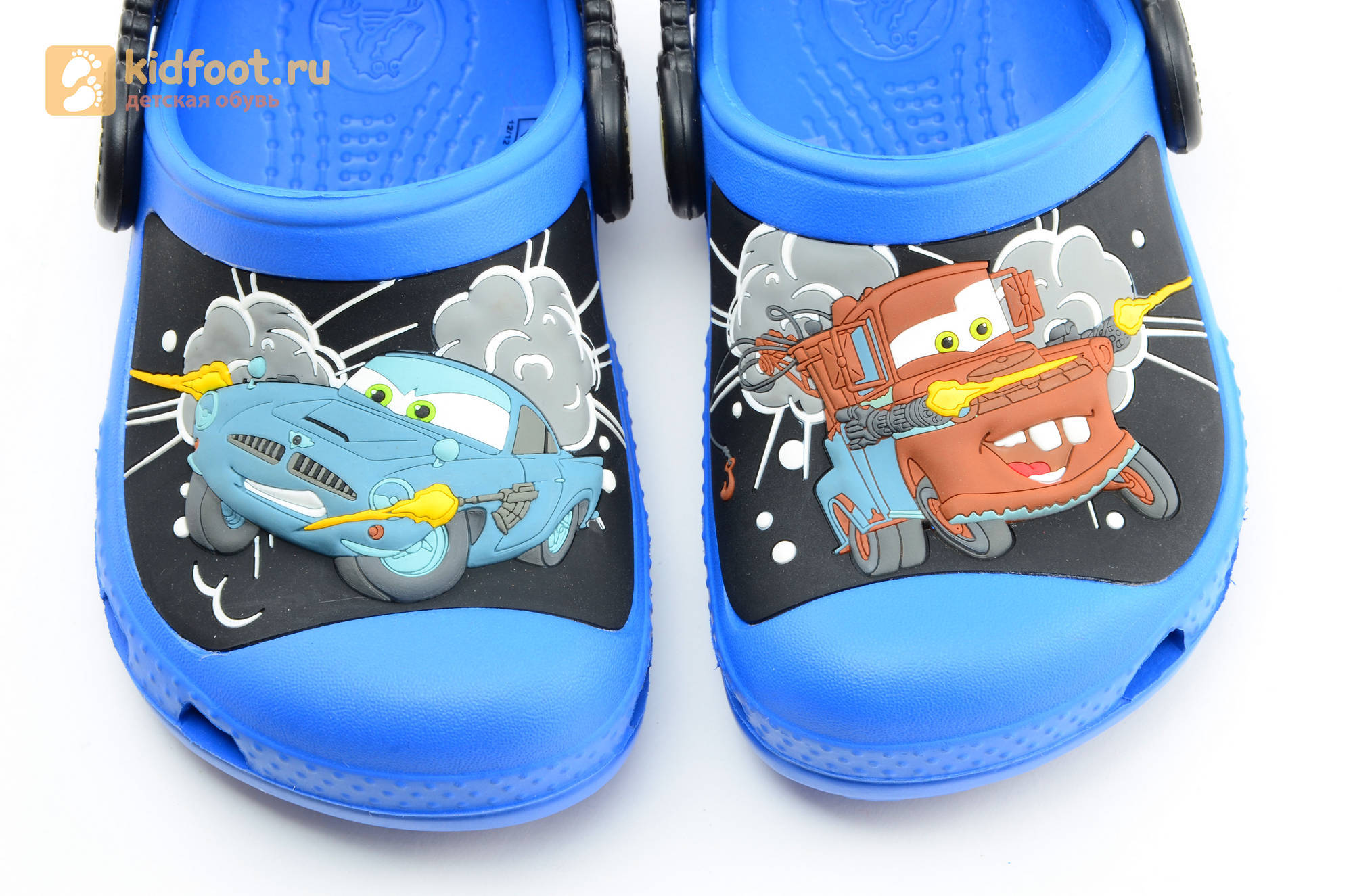 Сабо Крокс (Crocs) пляжные шлепанцы кроксы для мальчиков, цвет синий