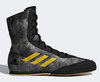 Боксерки Adidas Box Hog Plus сер-желт