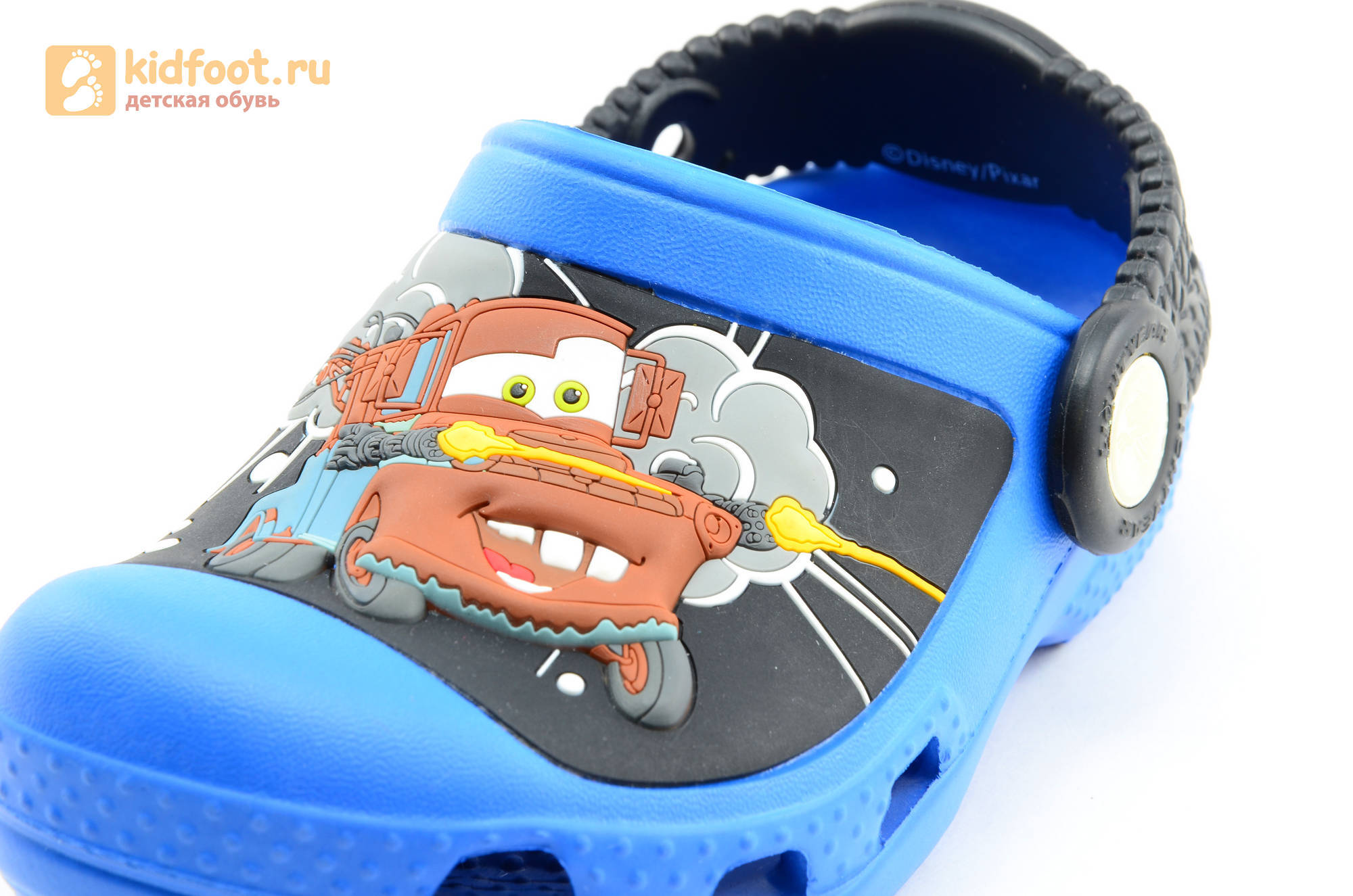 Сабо Крокс (Crocs) пляжные шлепанцы кроксы для мальчиков, цвет синий