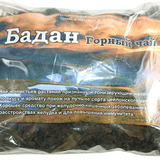 Бадан горный чай - 3