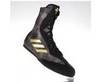 Боксерки Adidas Box Hog Plus сер-желт