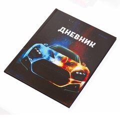 Дневник школьный Alingar 1-11 кл., 40л., 7БЦ, глянцевая ламинация, 17,0 см. * 21,6 см, "Машина"